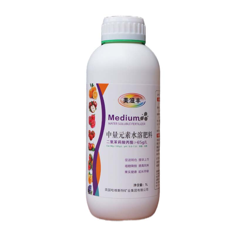 美滋丰®二氢茉莉酸丙酯型微量元素水溶肥料